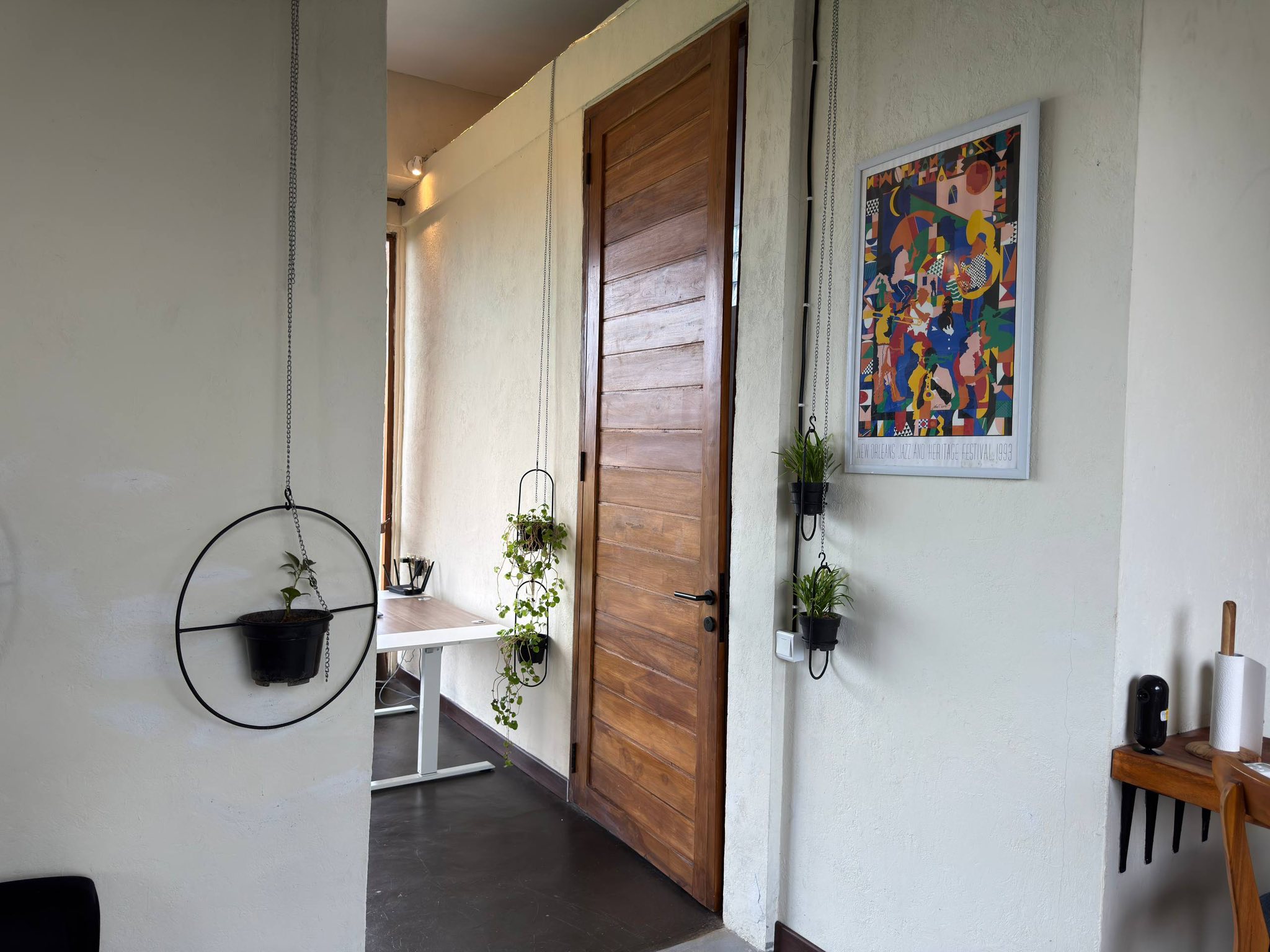 Объявление