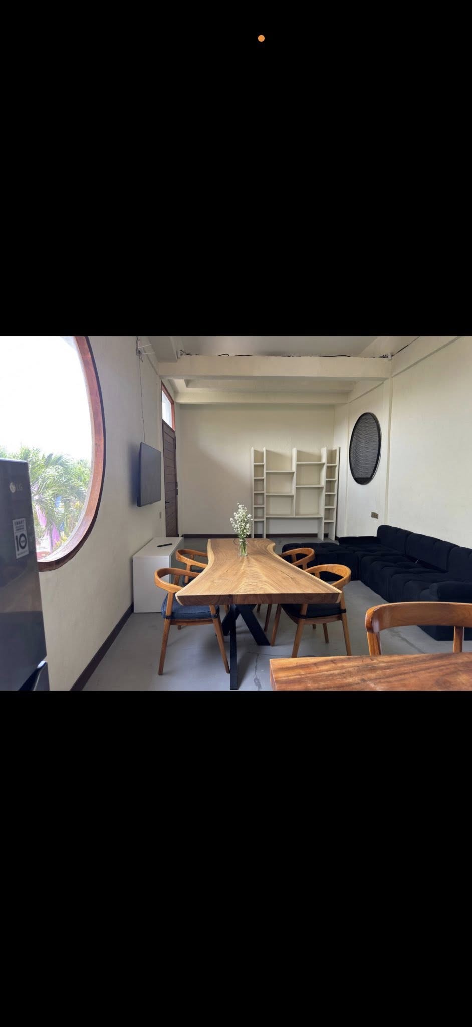 Объявление