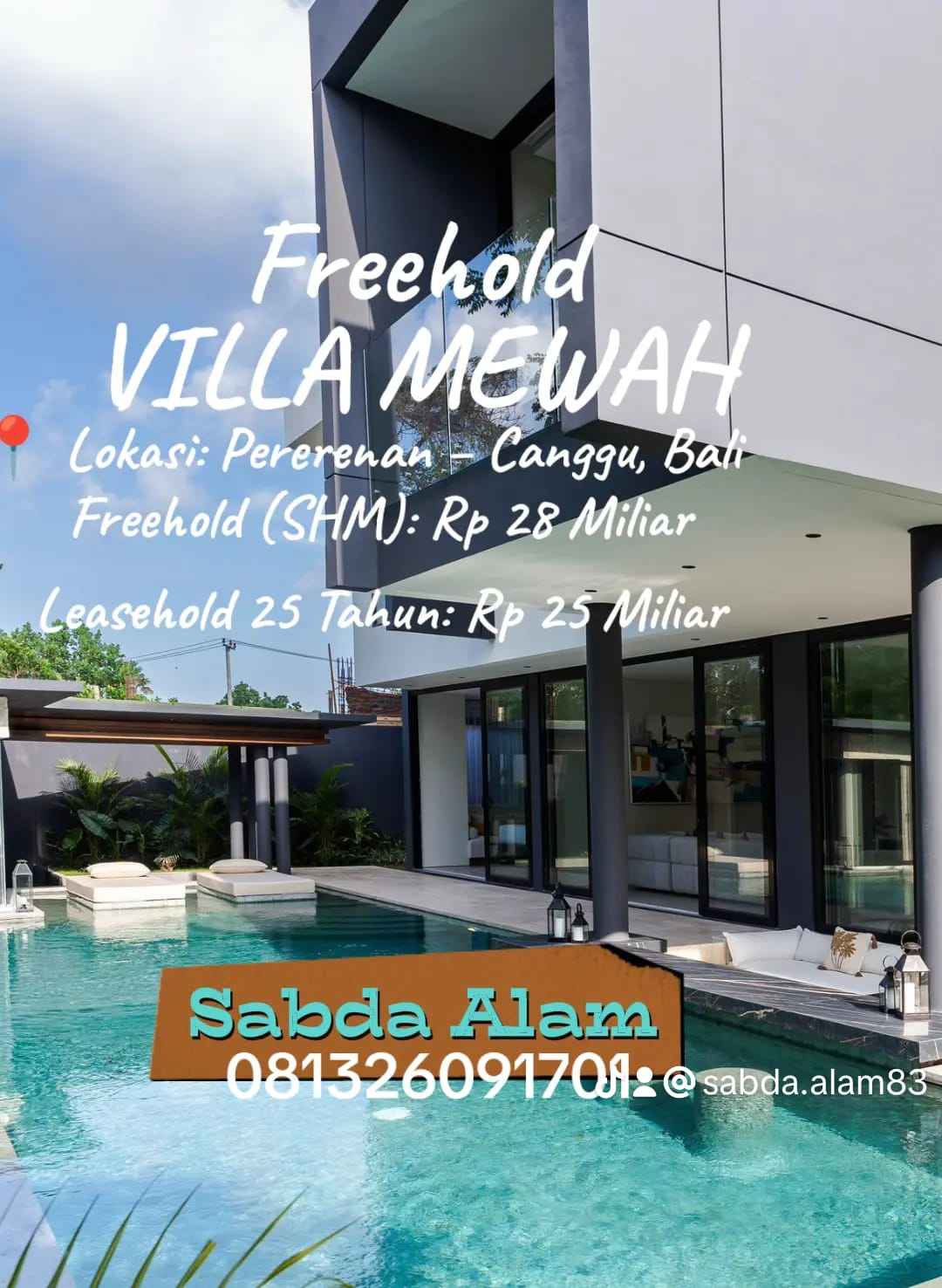 Вилла, 5 спален