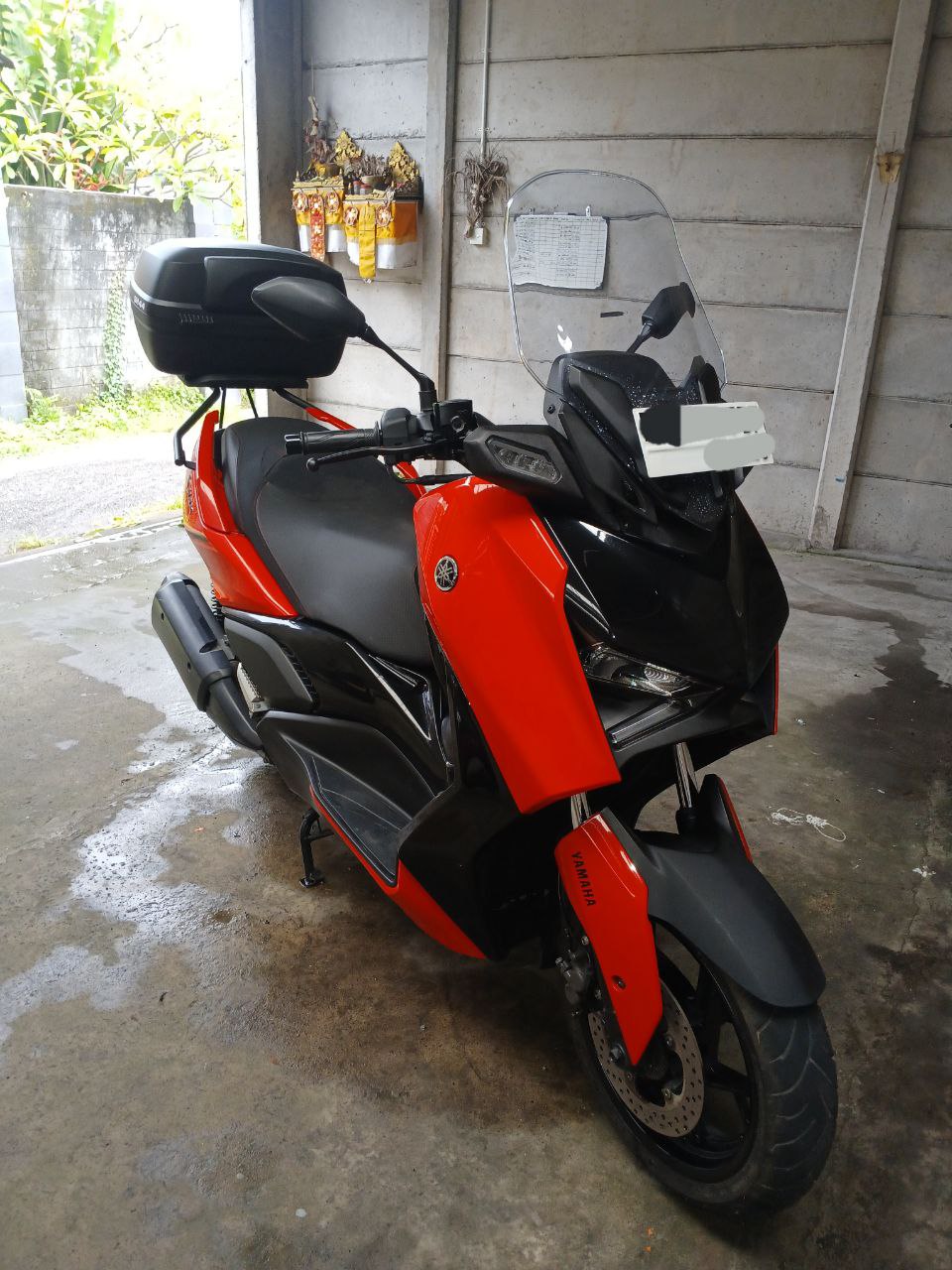 Объявление