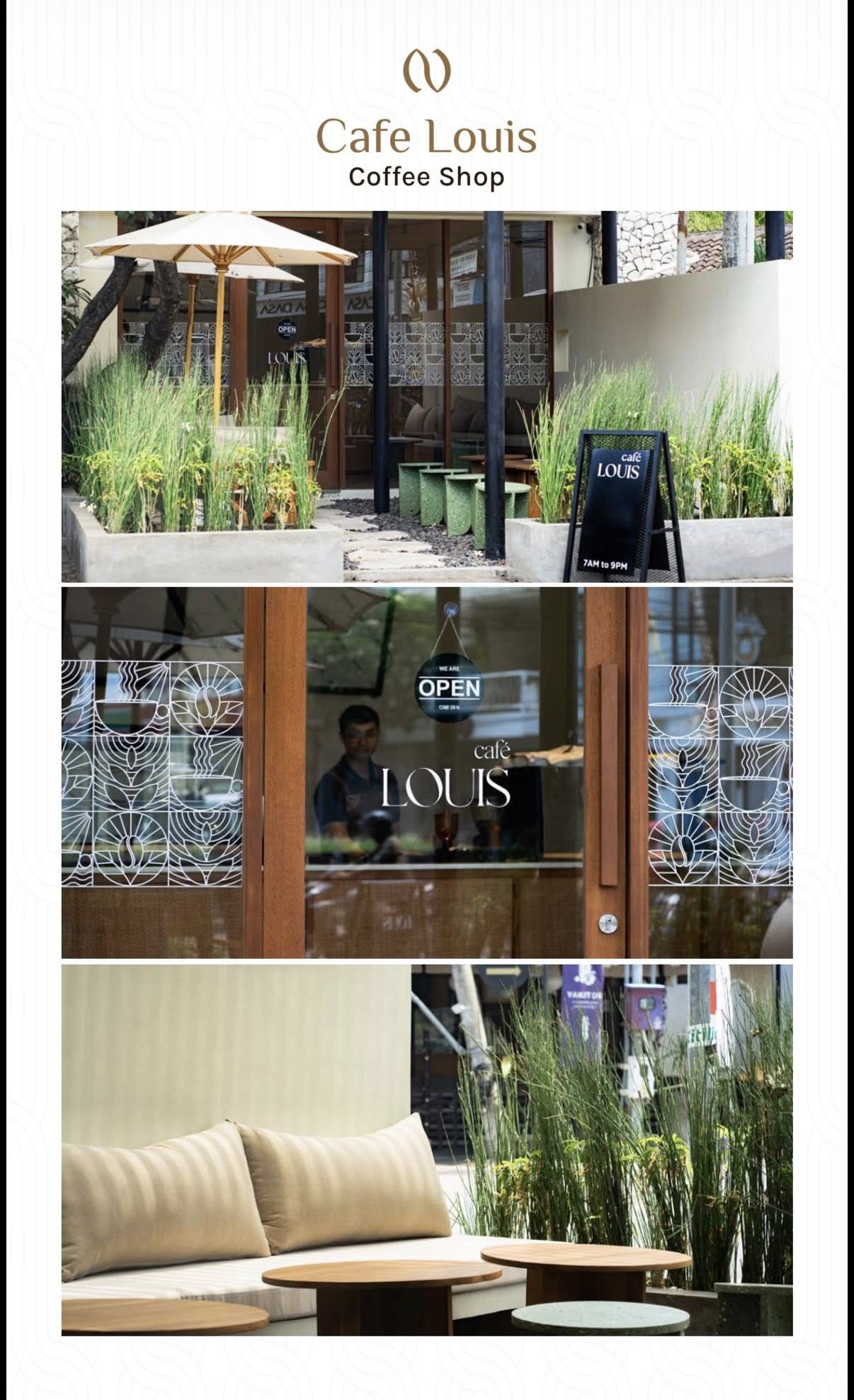 Объявление