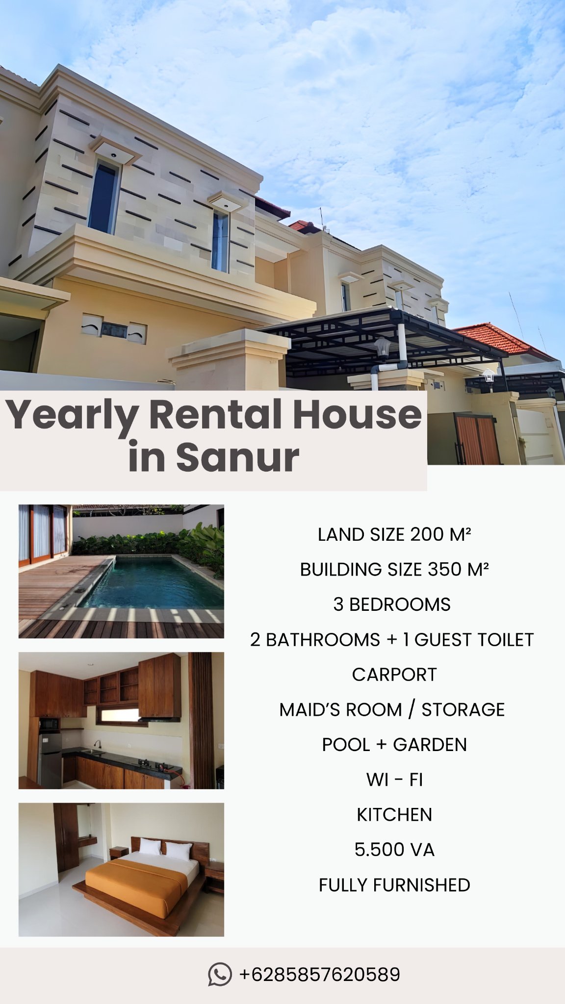 Дом, 3 спальни