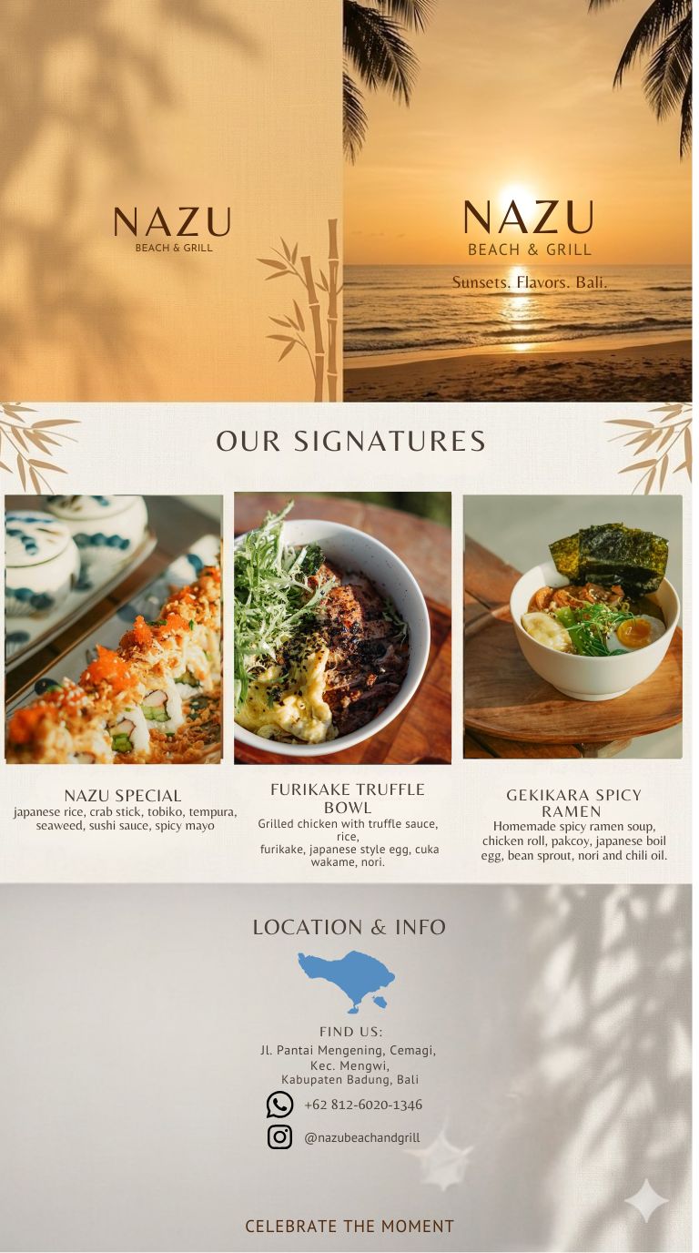 Объявление