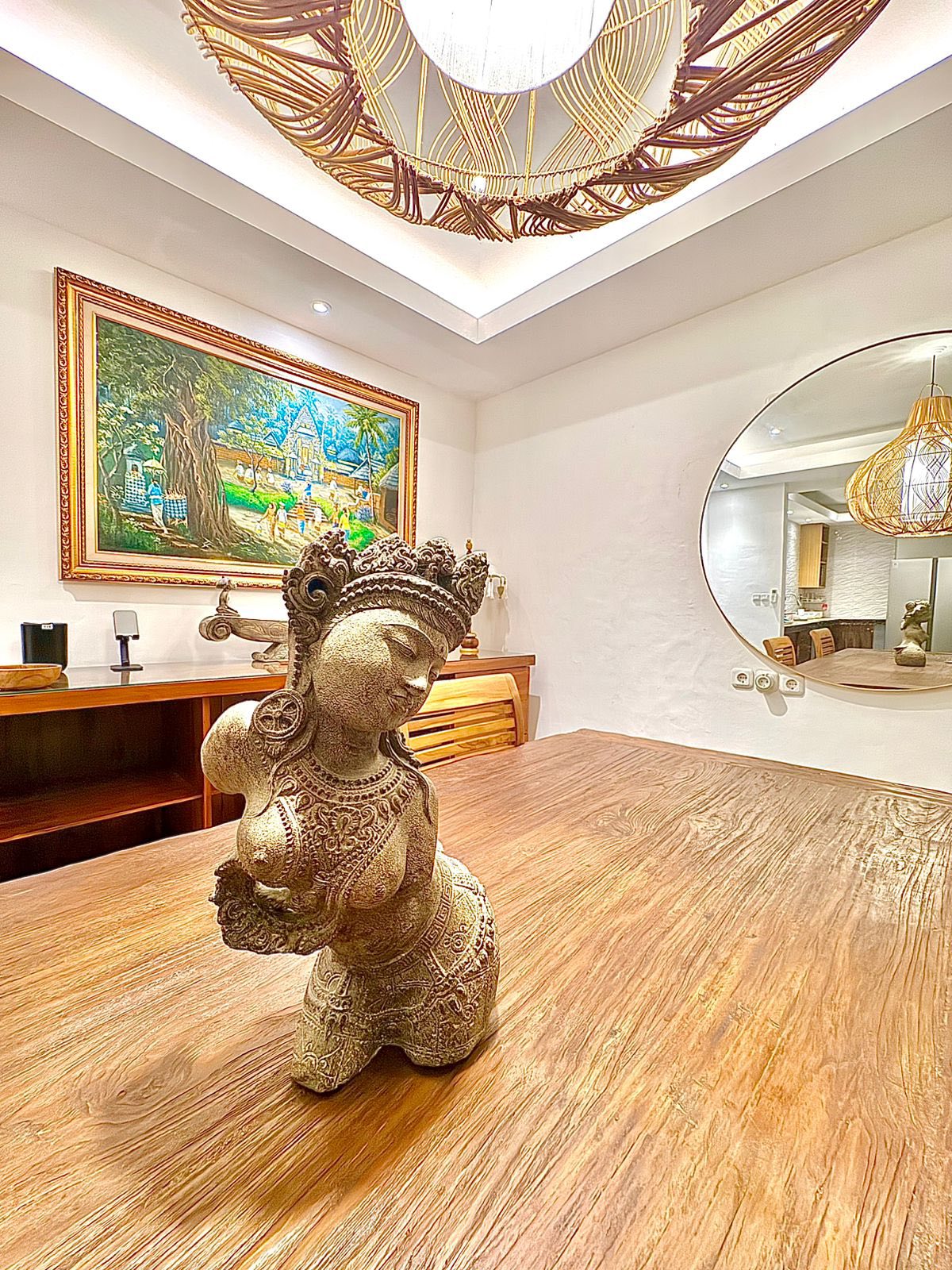 Объявление