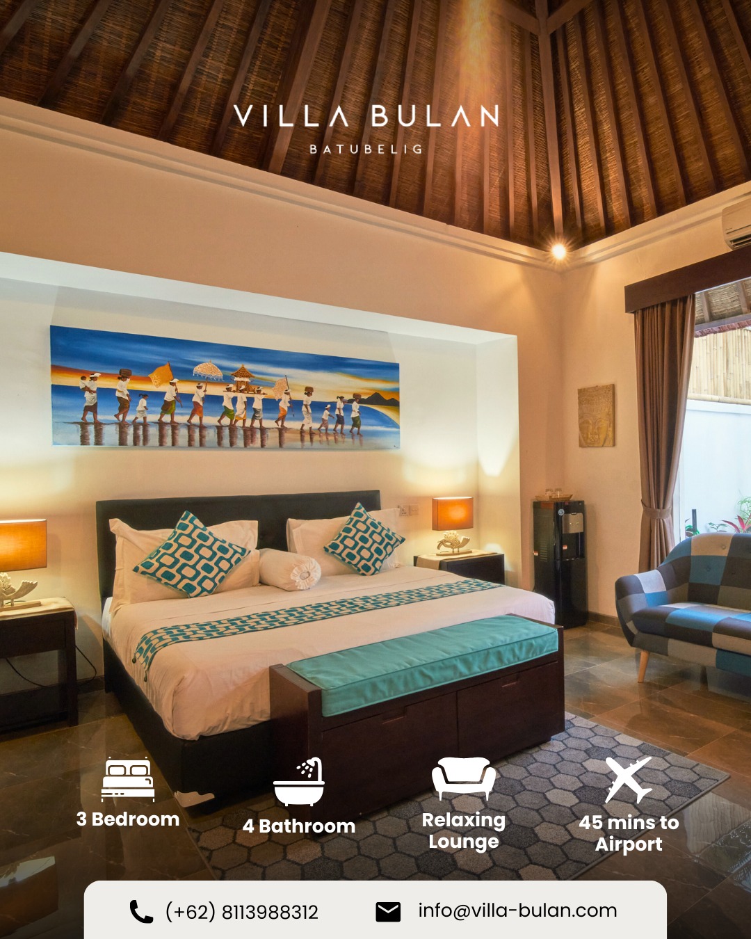 Вилла, 3 спальни