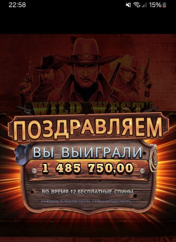 Объявление