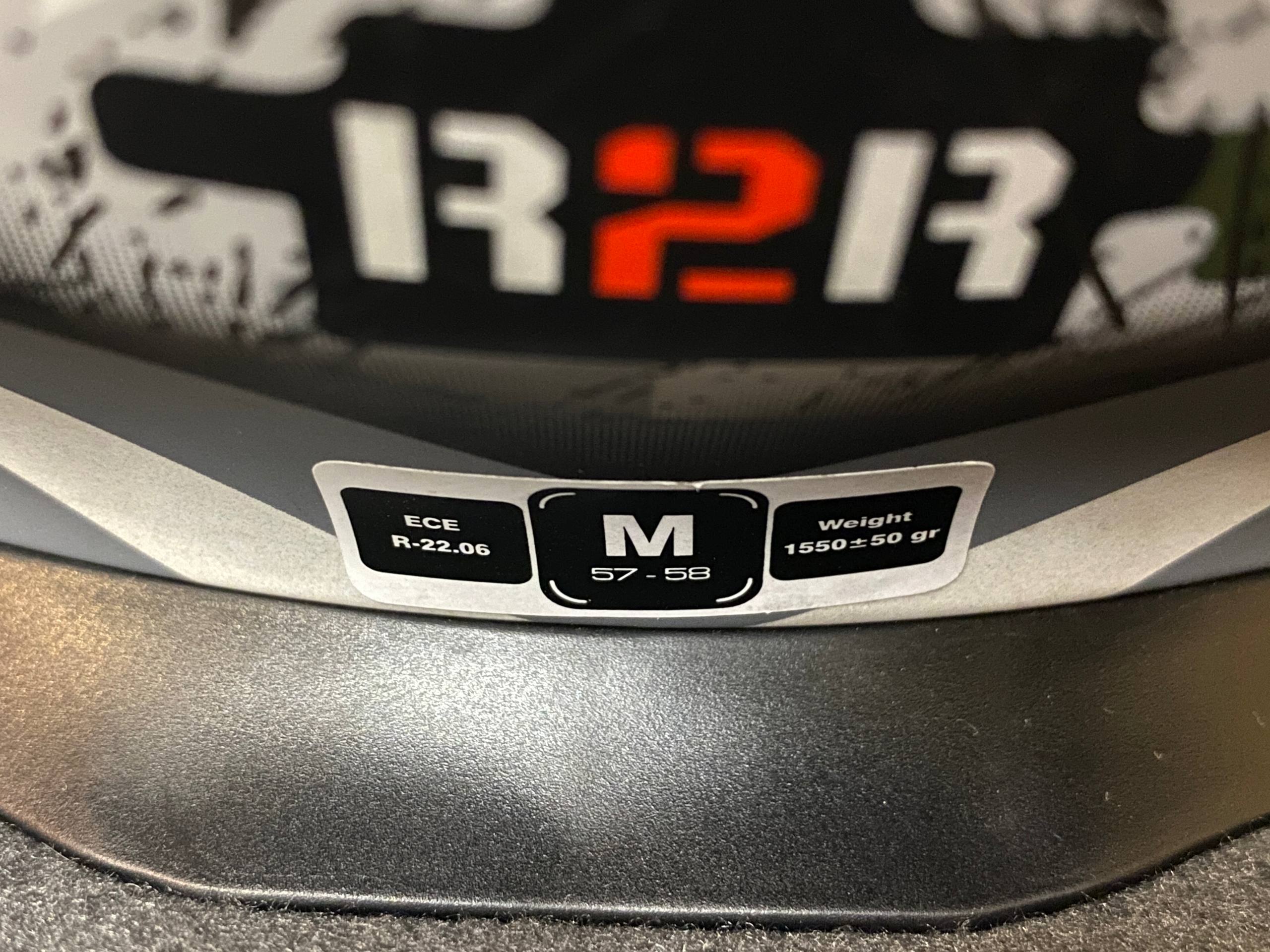 Объявление