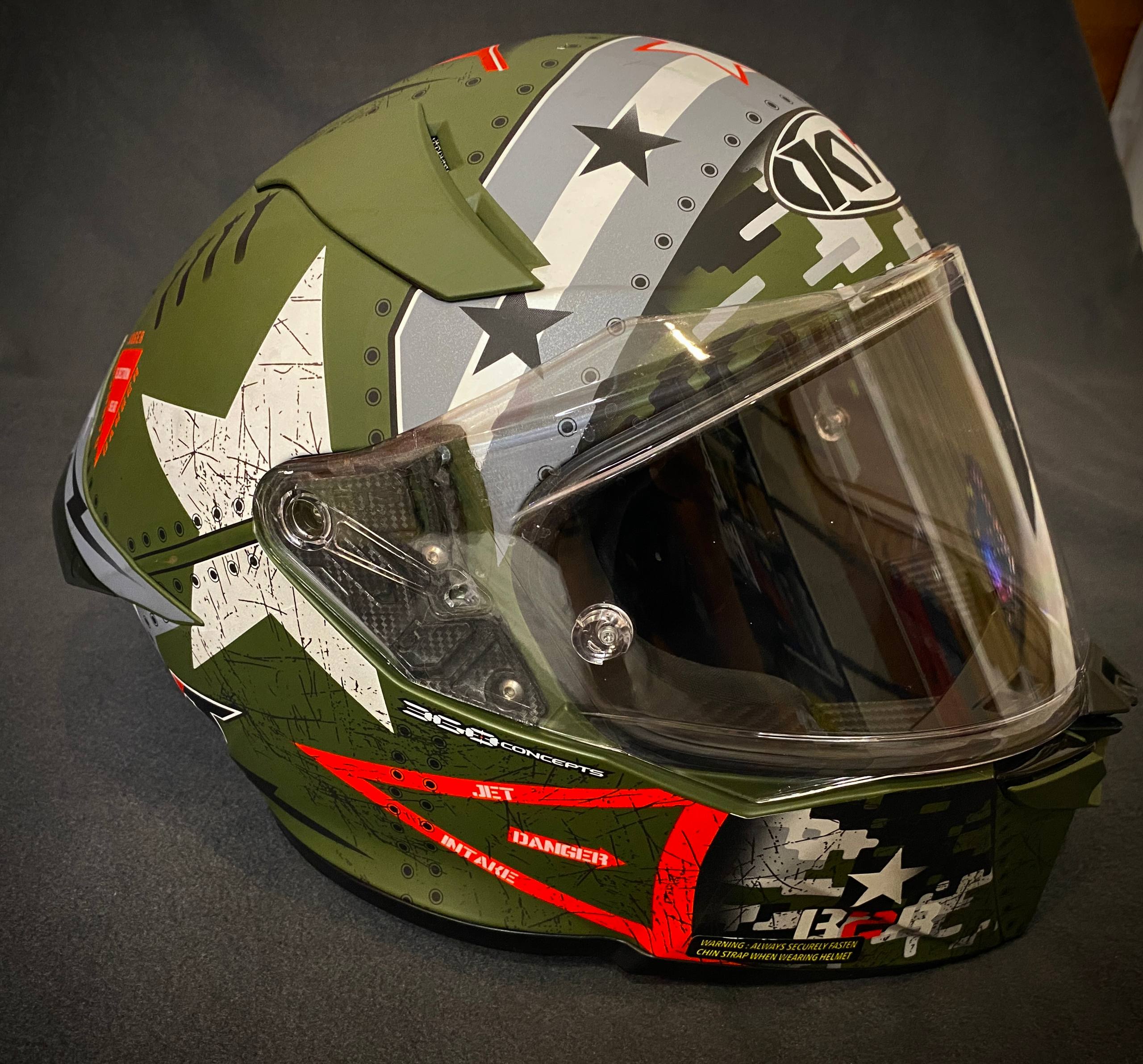 Объявление