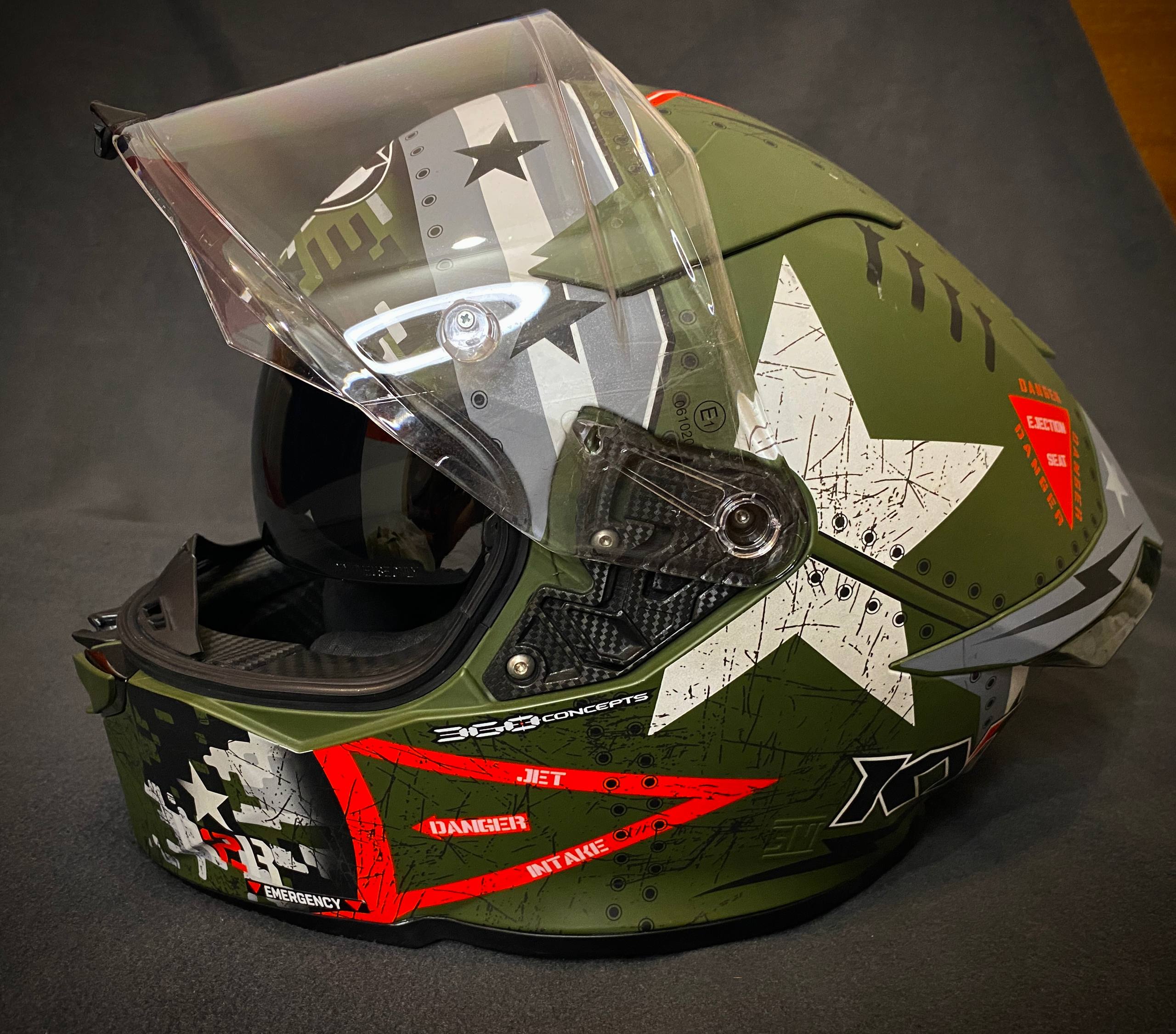 Объявление