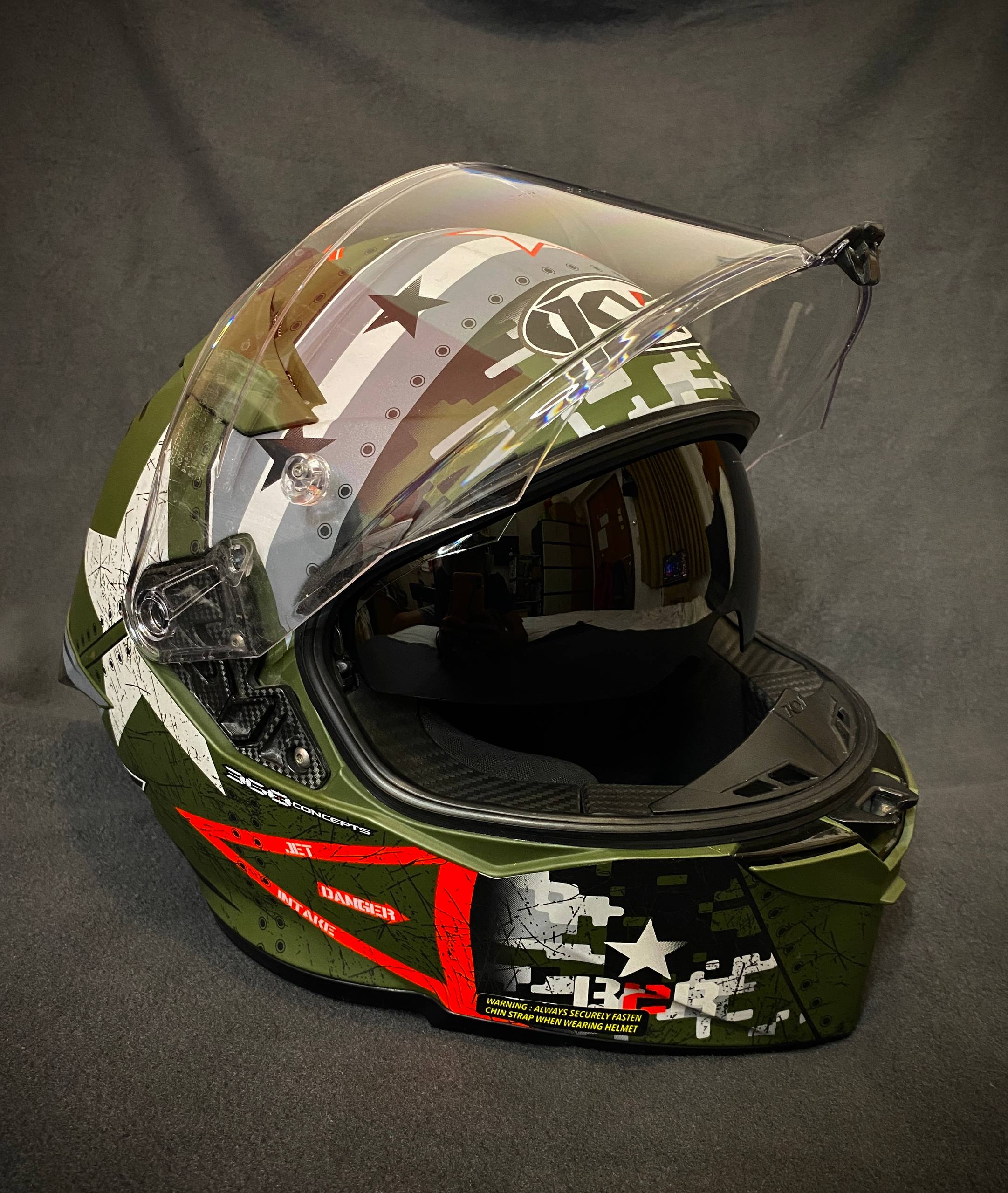 Объявление