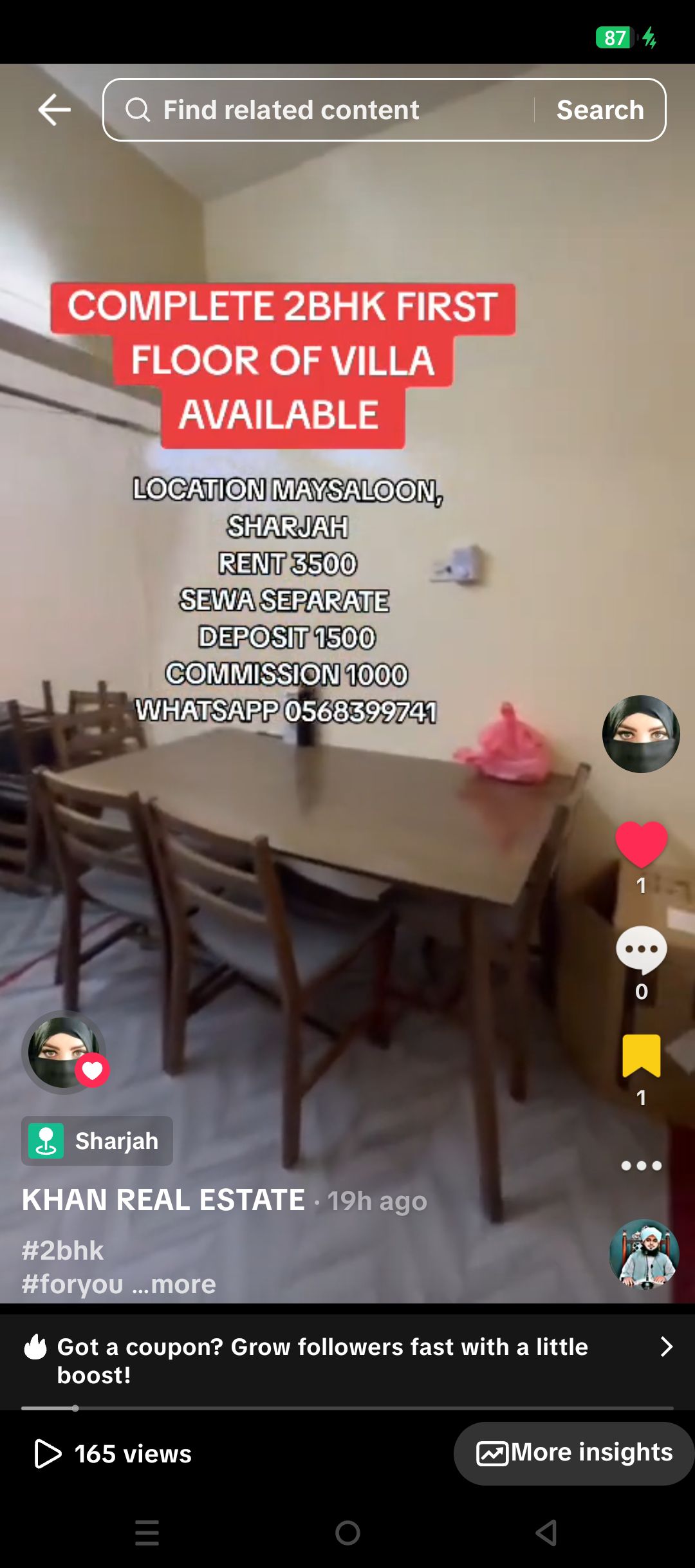 Вилла, 2 спальни