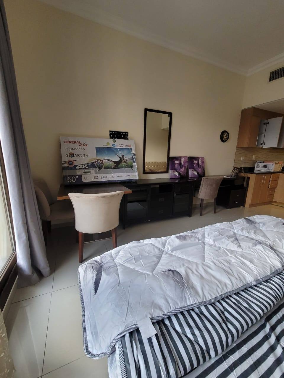 Объявление