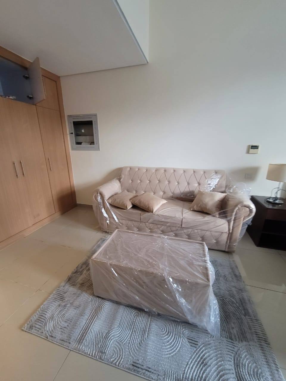 Объявление