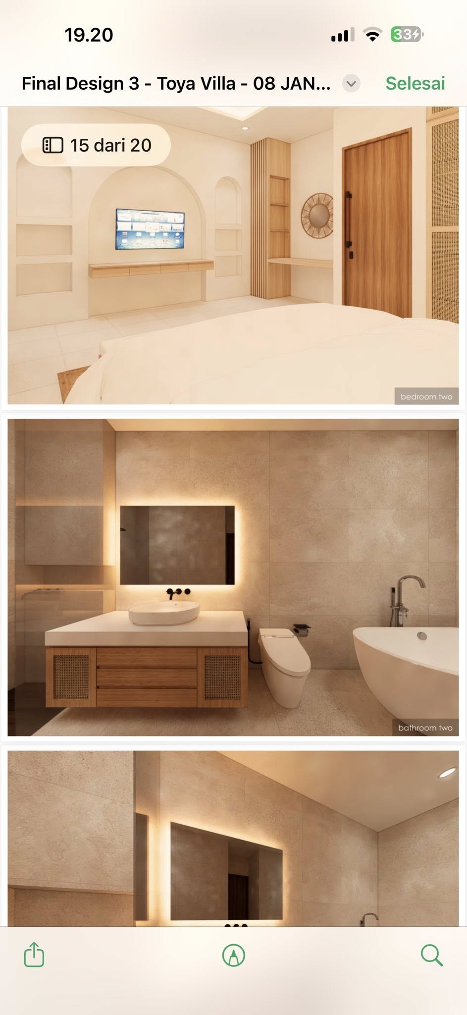 Вилла, 3 спальни