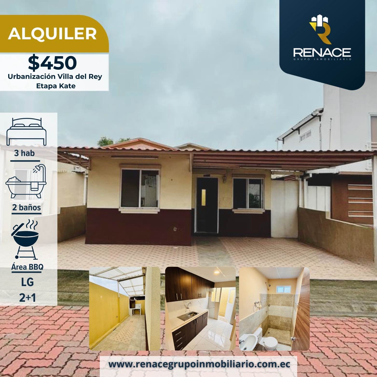 Дом, 3 спальни