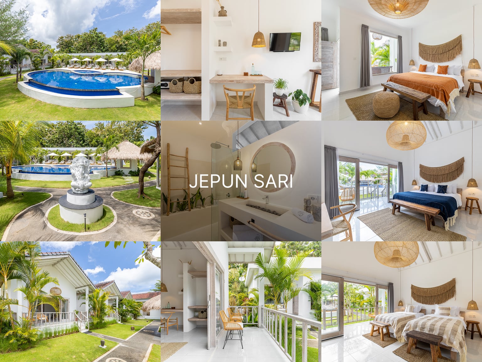 Объявление