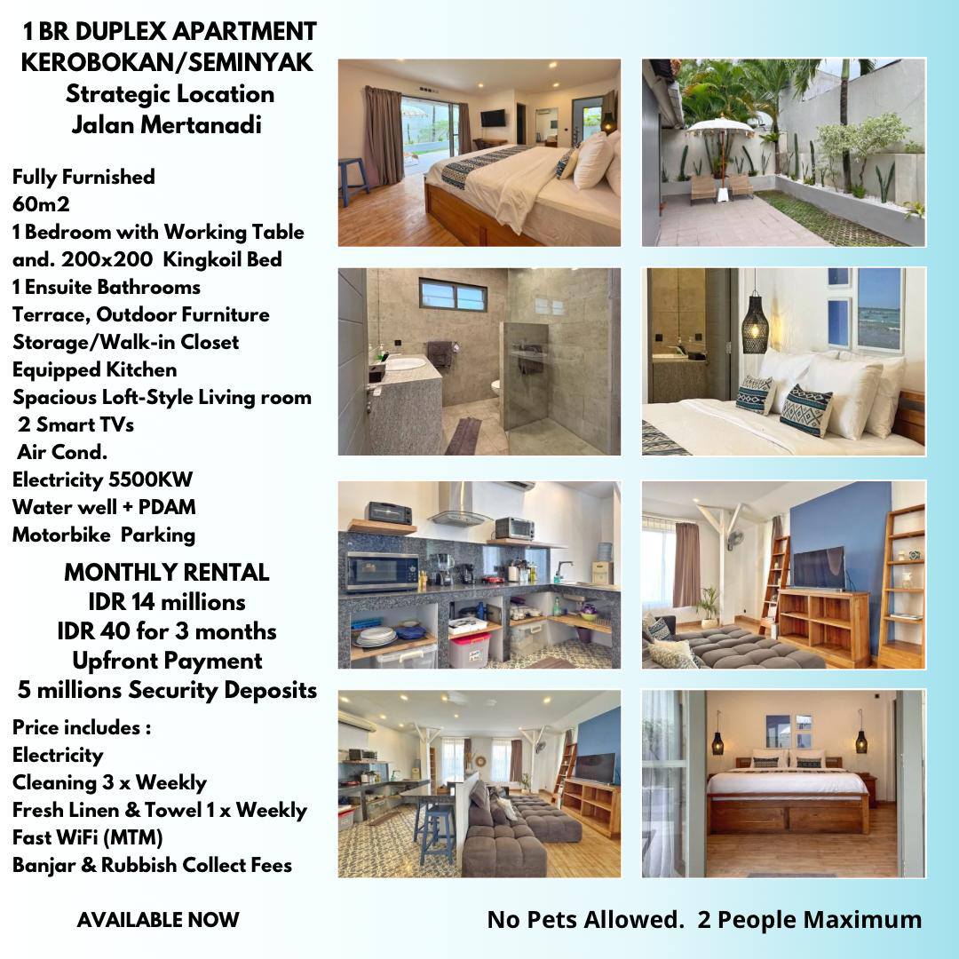 Апартаменты