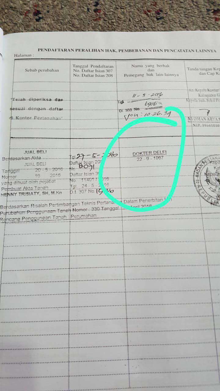 Дом, 1 спальня