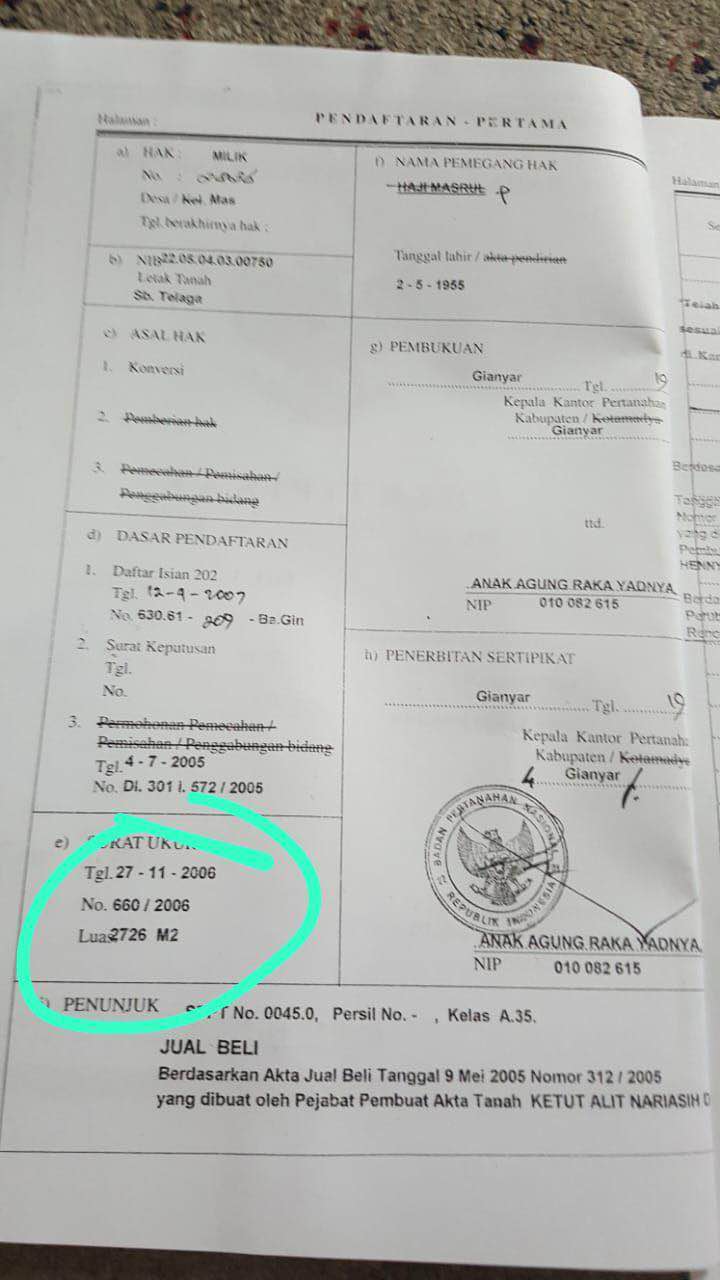 Дом, 1 спальня