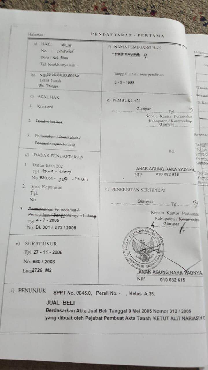 Дом, 1 спальня