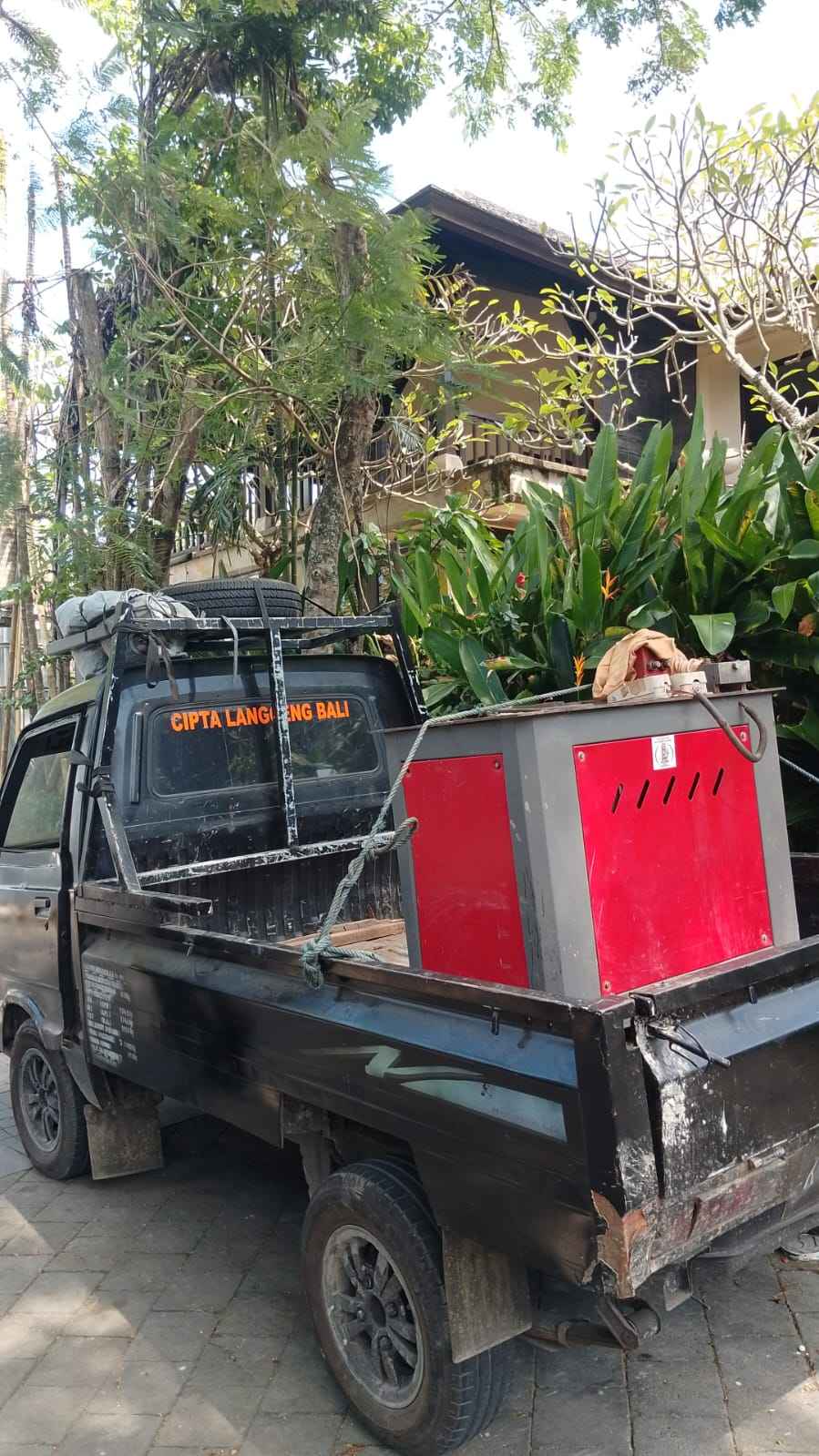 Объявление