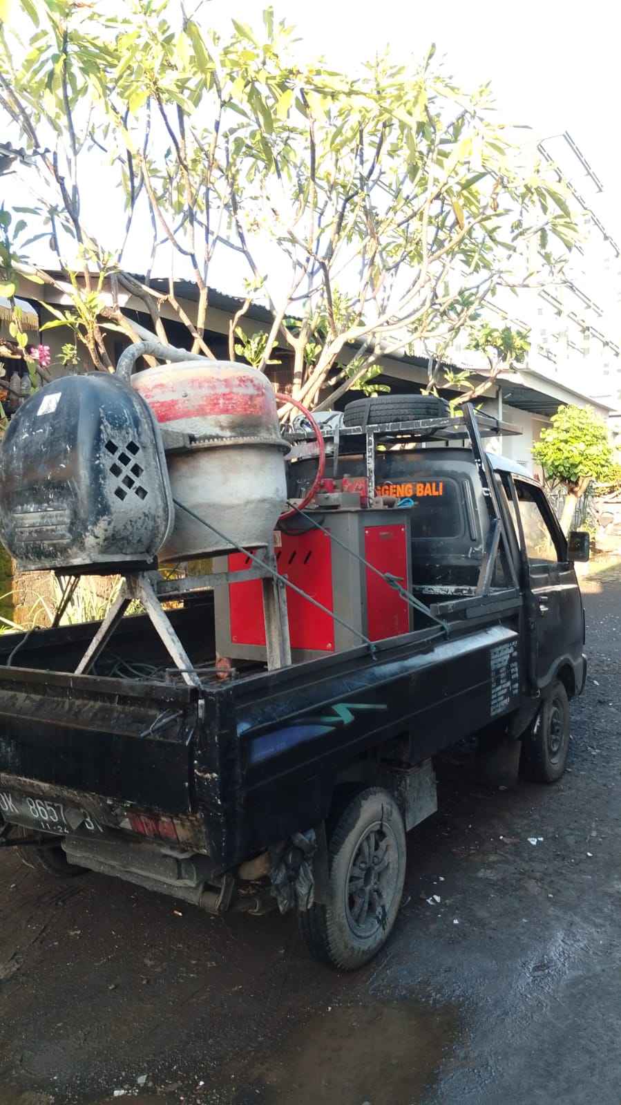 Объявление