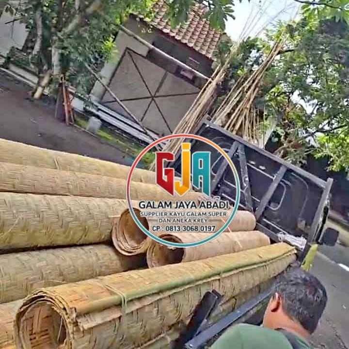 Объявление