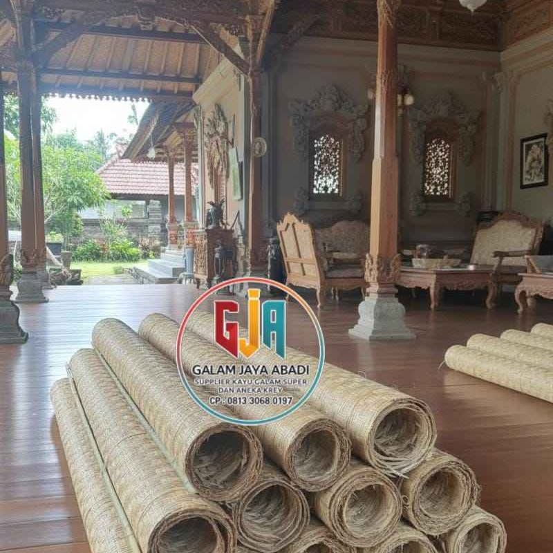 Объявление