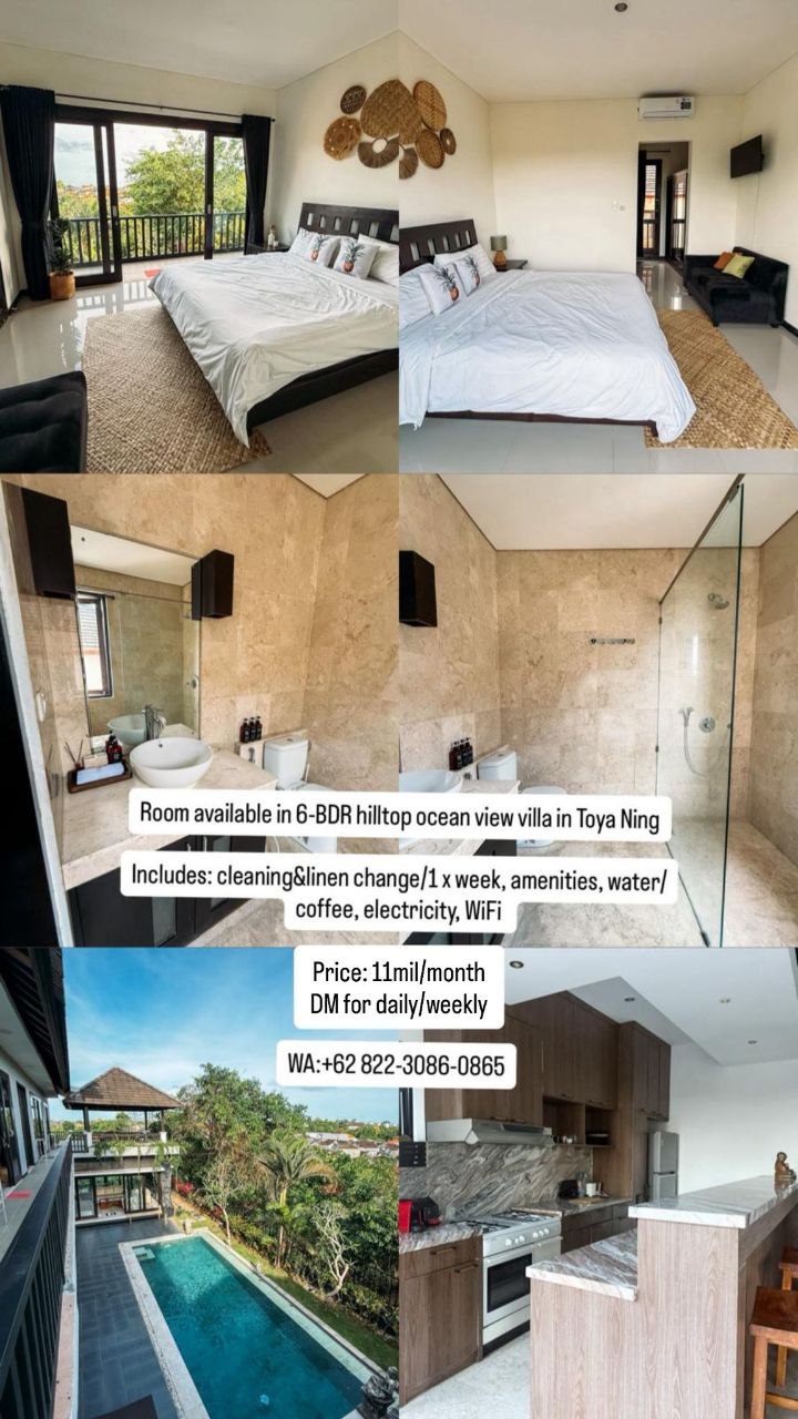 Комната, 6 спален