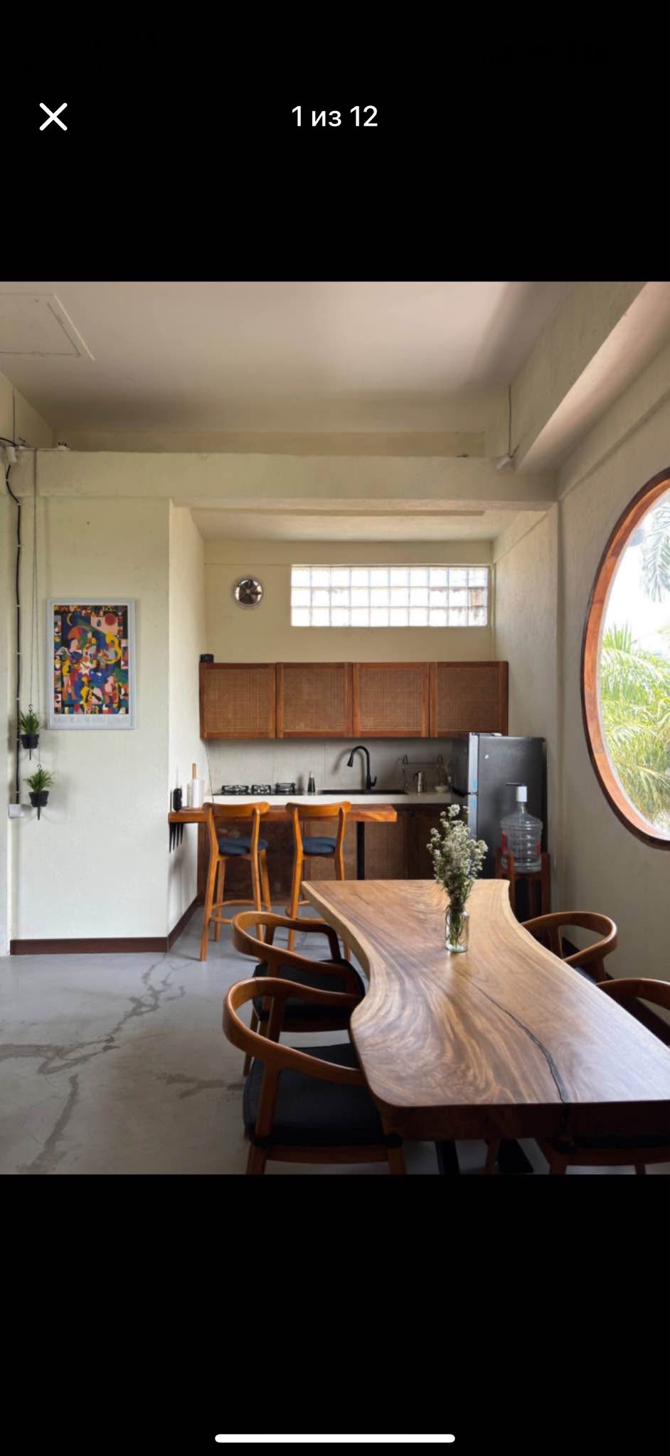 Апартаменты, 1 спальня