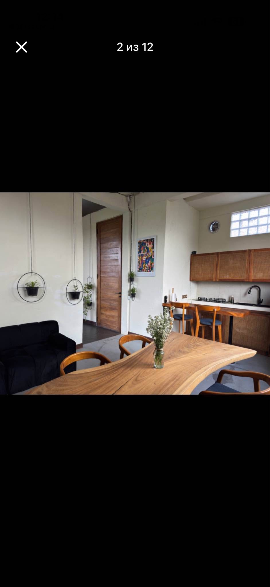 Апартаменты, 1 спальня