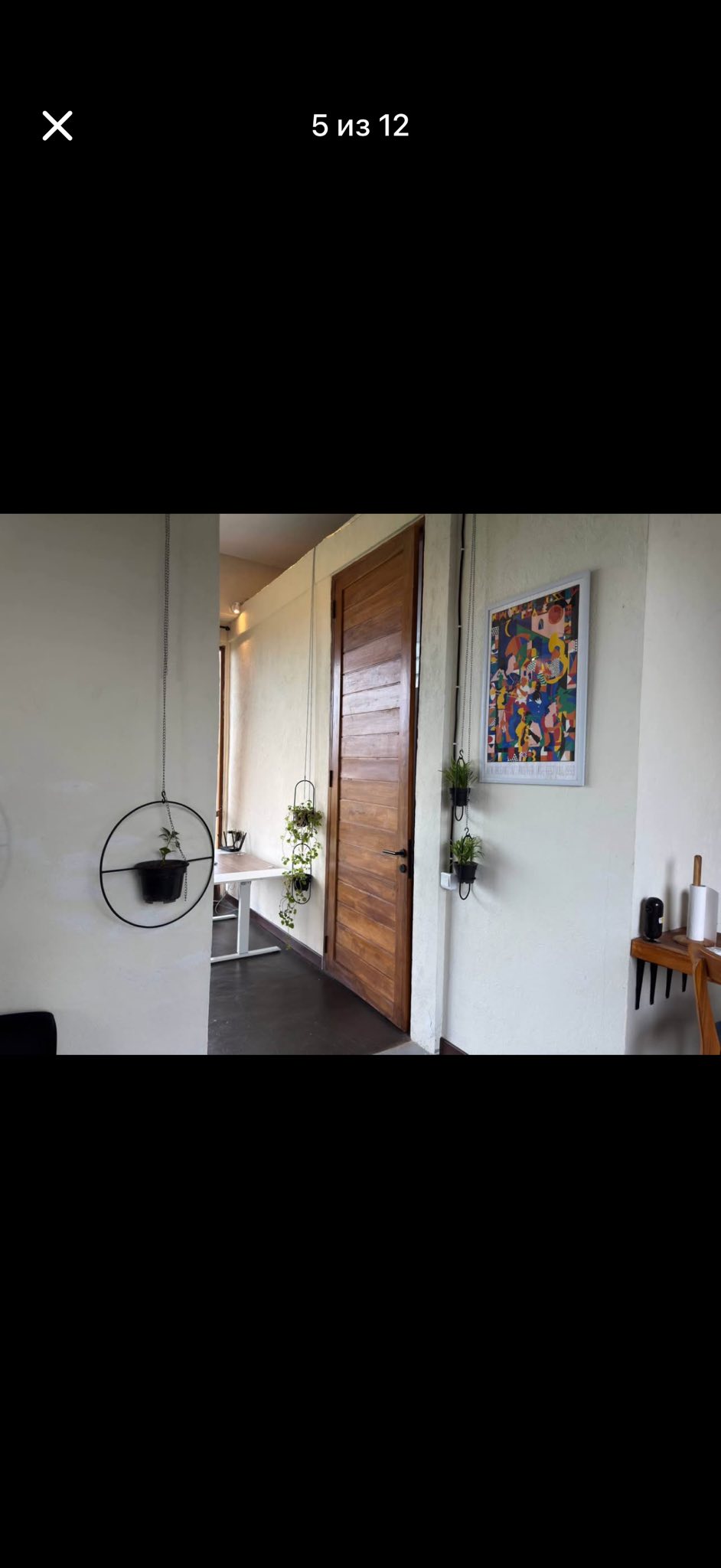 Апартаменты, 1 спальня