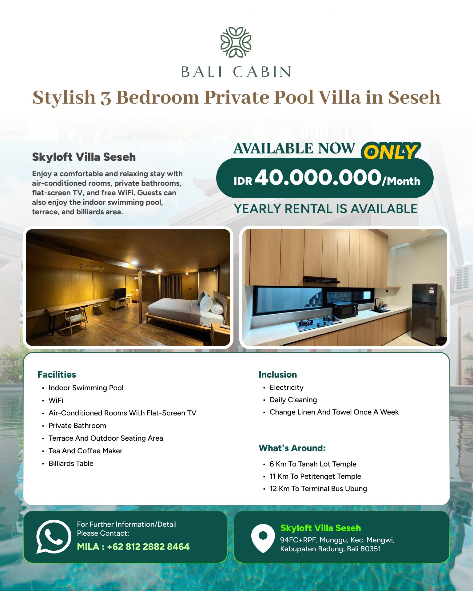 Вилла, 3 спальни