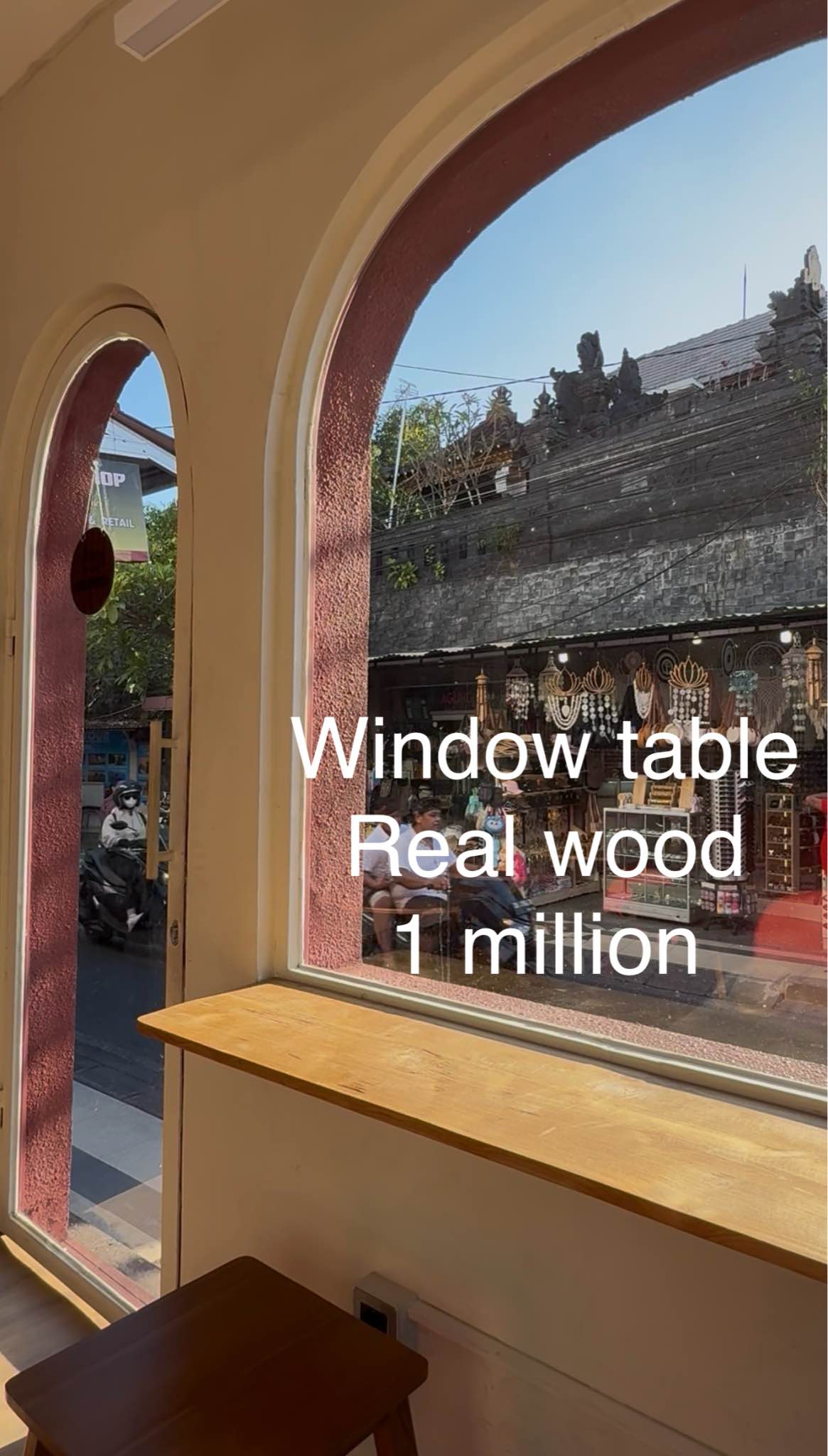 Объявление