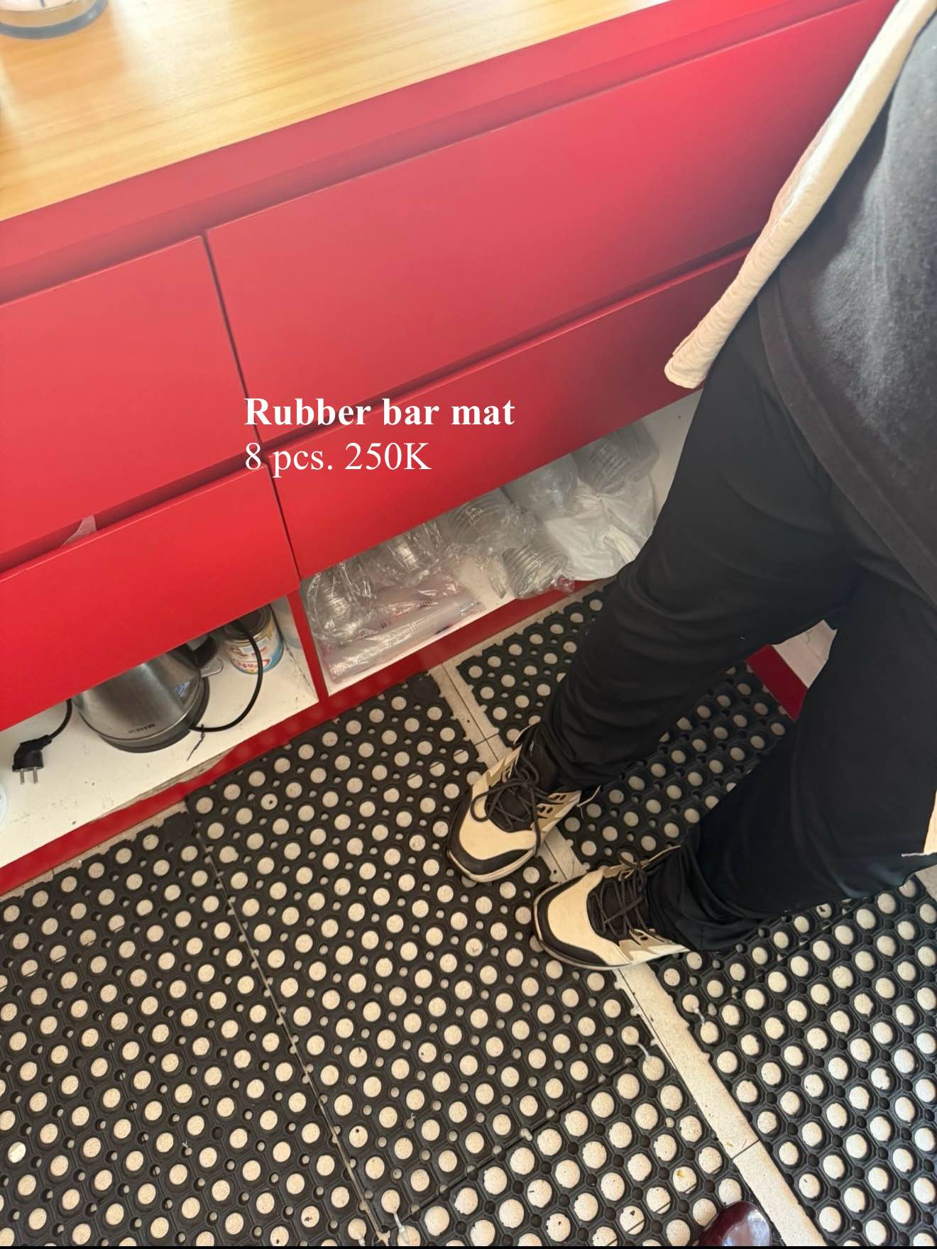 Объявление