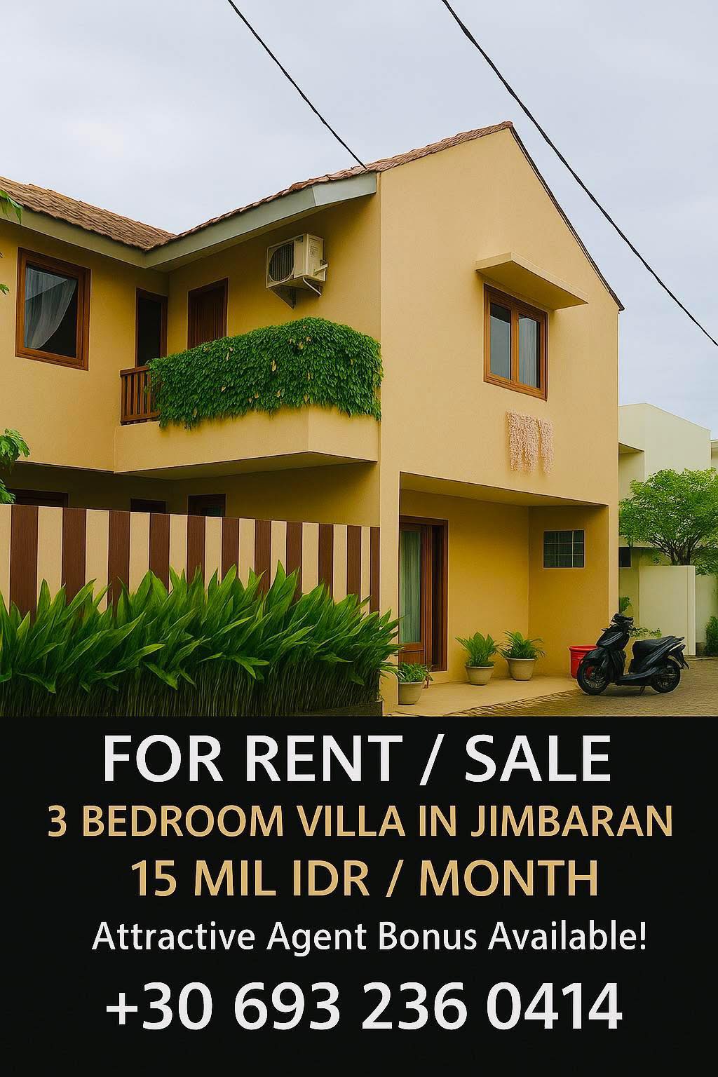 Вилла, 3 спальни