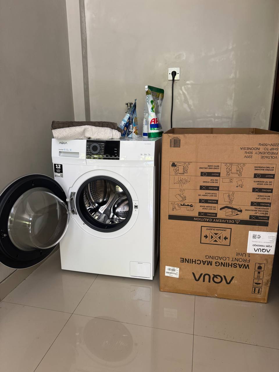 Объявление