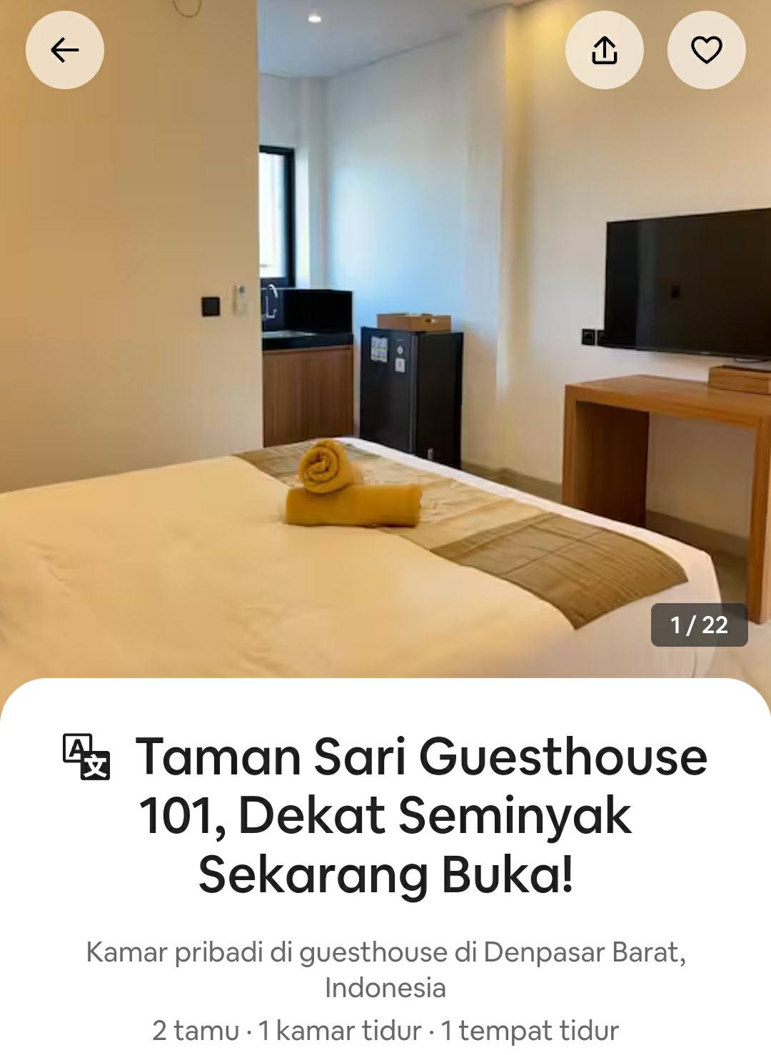 Апартаменты, 2 спальни