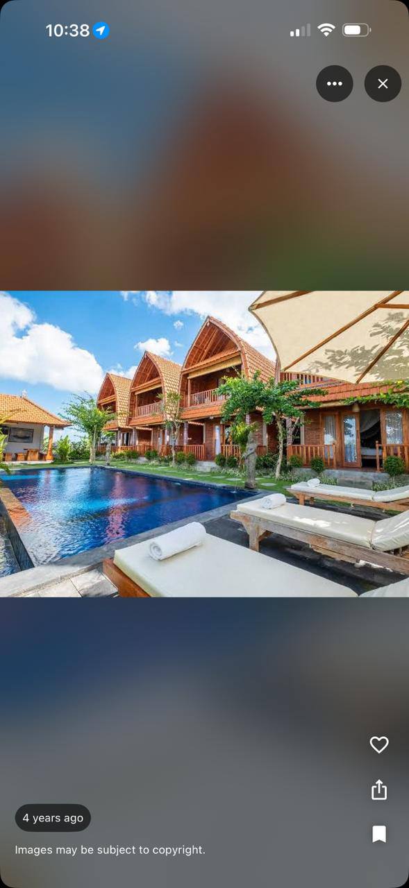 Объявление