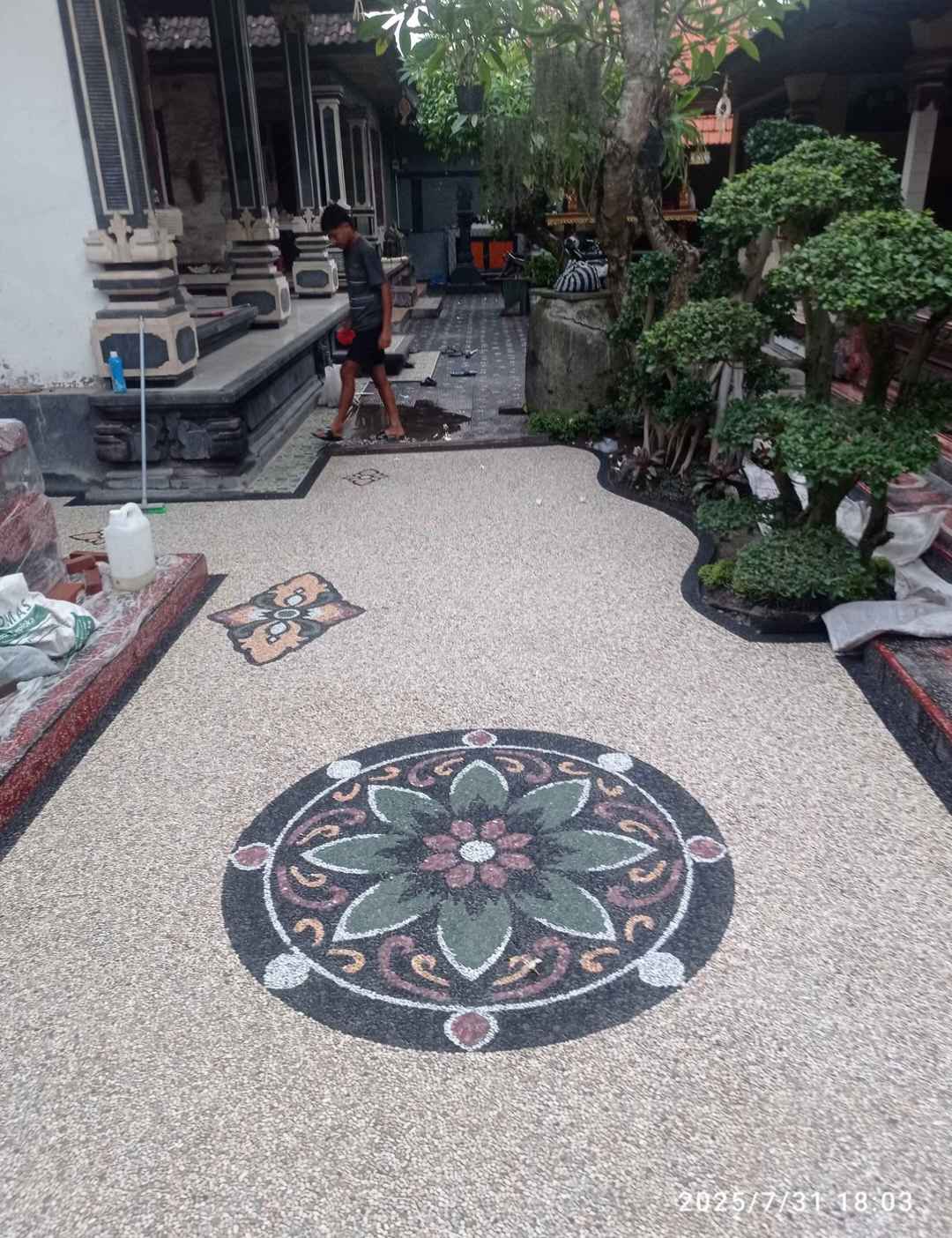 Объявление