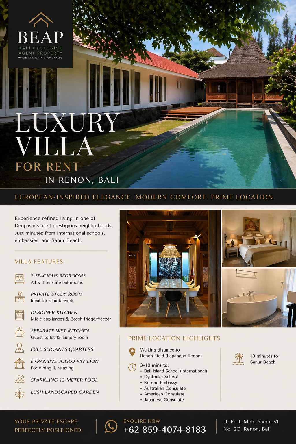 Вилла, 3 спальни