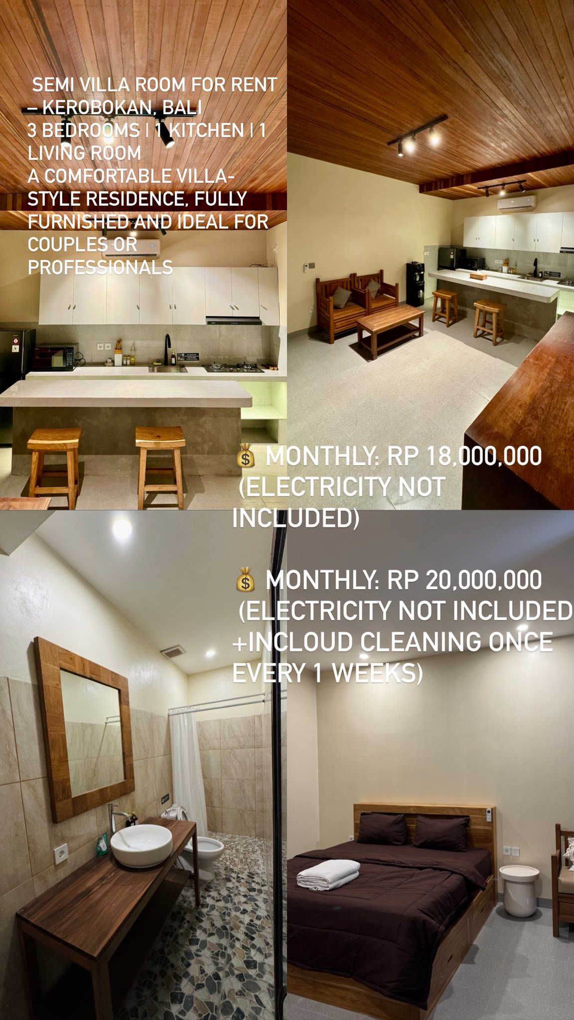 Комната, 3 спальни