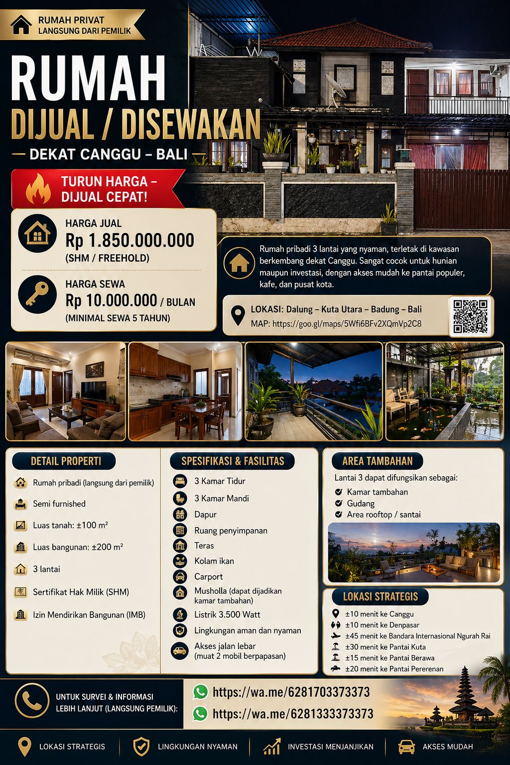 Дом, 3 спальни