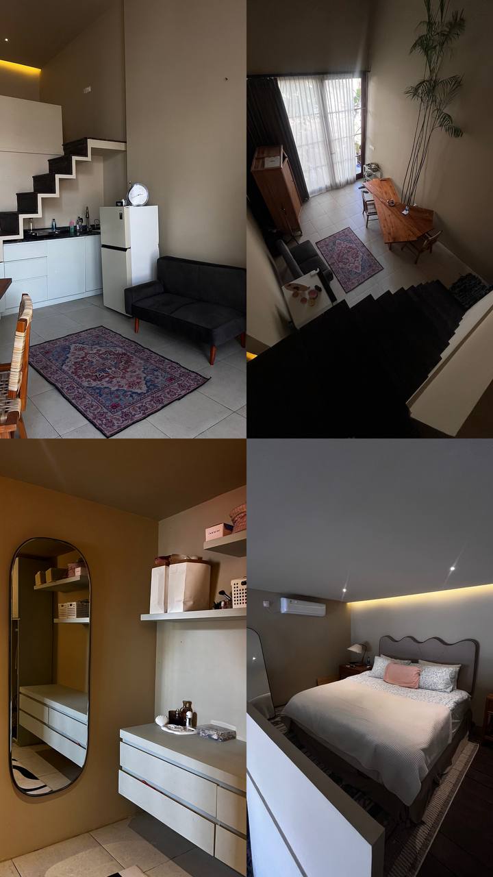 Объявление