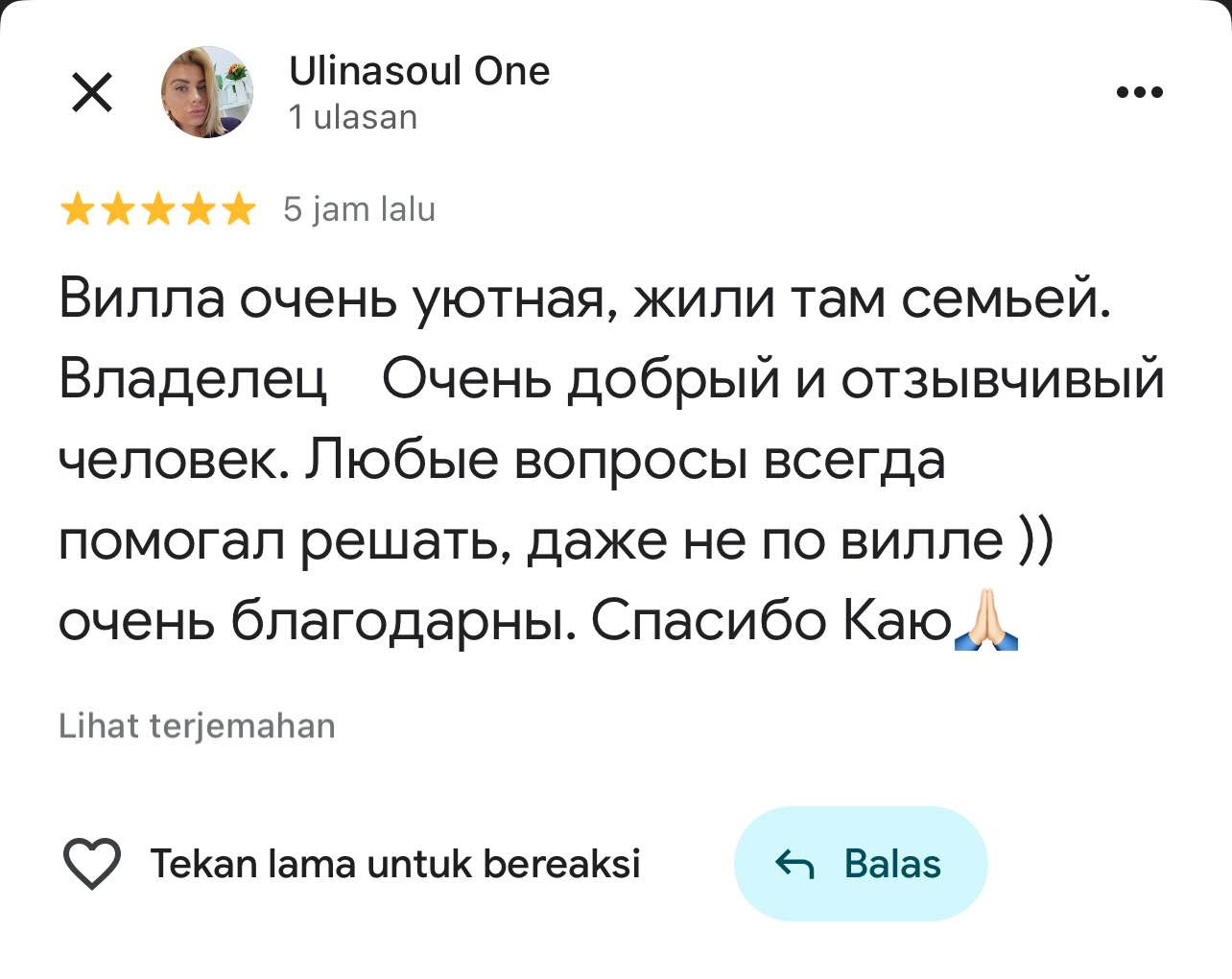 Вилла, 3 спальни